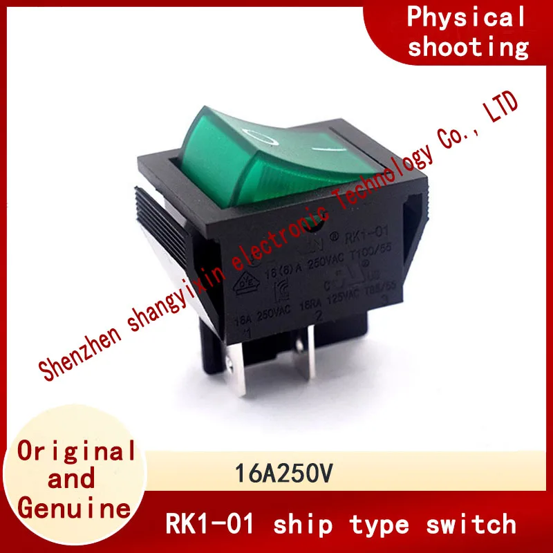 Ship type switch RK1-01 four-pin two-speed 16A250V electric heater key Power button warping switch