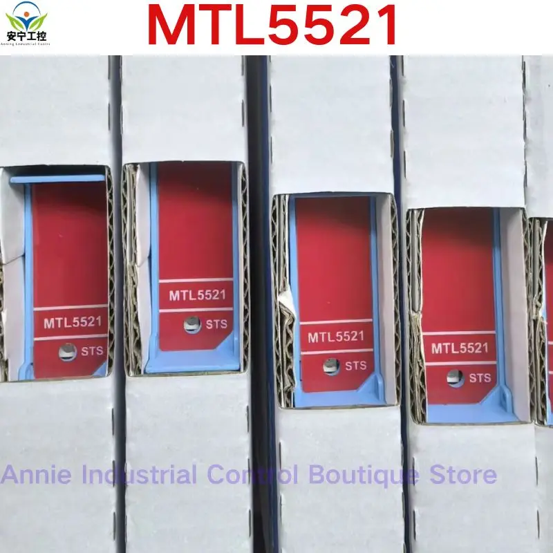 

brand-new Safety barrier MTL5521