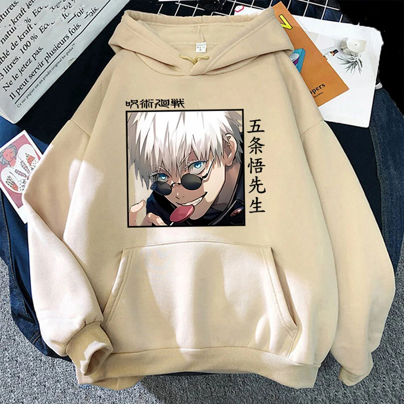 Autumn Winter Casual Anime Gojo Satoru Print Hoodies Solid Color Long Sleeve Hooded Pullovers Sweatshirts Plus Size