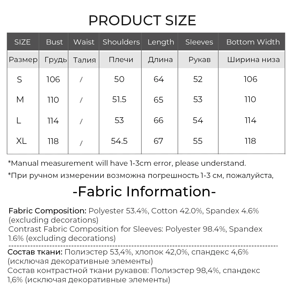 LOUIS YAO British Layered Bouquet Long-Sleeve Women's Tee