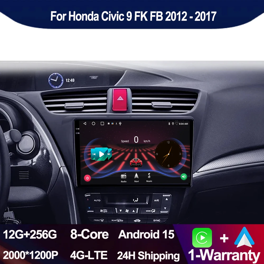 Android 15 Auto Hig… - image