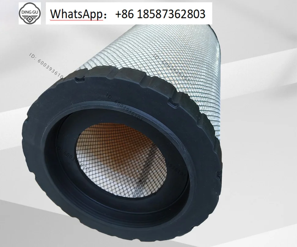 Quality Assurance 120-5120-6 Mechanical Filter Air Filter Oil Diesel Hydraulic Return Oil Inlet Filter