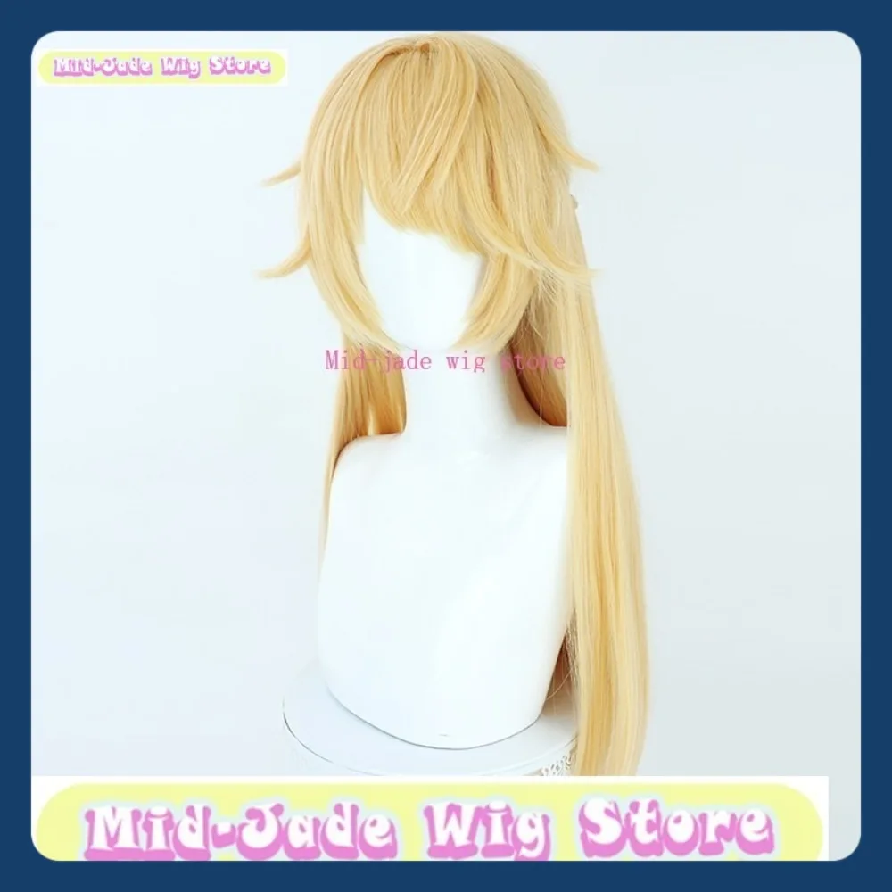 Mid-Jade Perücke Store Genshin Impact Fischl Cosplay Perücke Anime Spiel Rollenspiele Halloween Party Kostüm Requisiten Kunsthaar