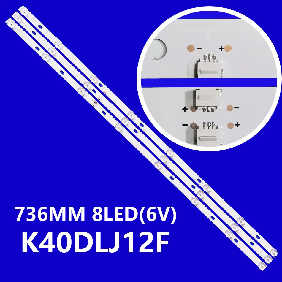 شريط إضاءة خلفي LED للأنظمة K40DLJ12F TD K40DLJ12FS K40DLJ12 FS NORDMENDE ND40S3100J ND40S3100 J #1