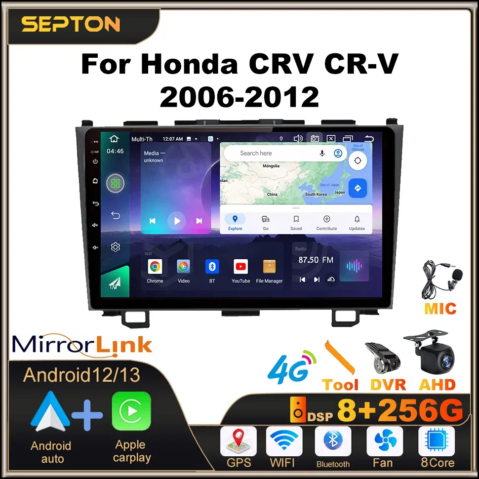 

SEPTON 8+128G Car Stereo Radio for Honda CRV CR-V 2006-2012 Multimedia Video Player CarPlay GPS 4G Android 13 Headunit WIFI