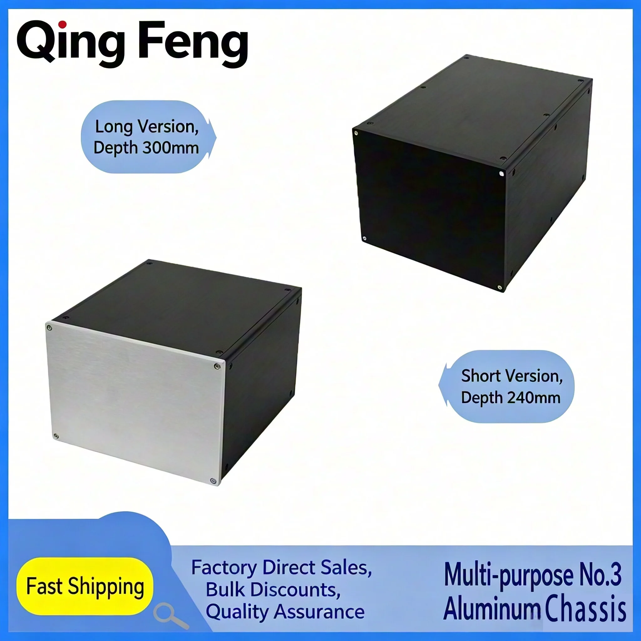 Корпус Qing Feng из цельного алюминия, универсальный цельноалюминиевый корпус №3, полностью пустой корпус DYT.