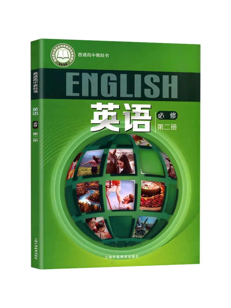 

Книга-Winshare, английский компьютерный курс, том 2.