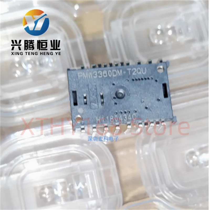 PAW3335DB-TZDU + L0AC-LSG1 Mouse Sensor Optical Gaming Navigation Chip DIP-8 PAW3335DB
