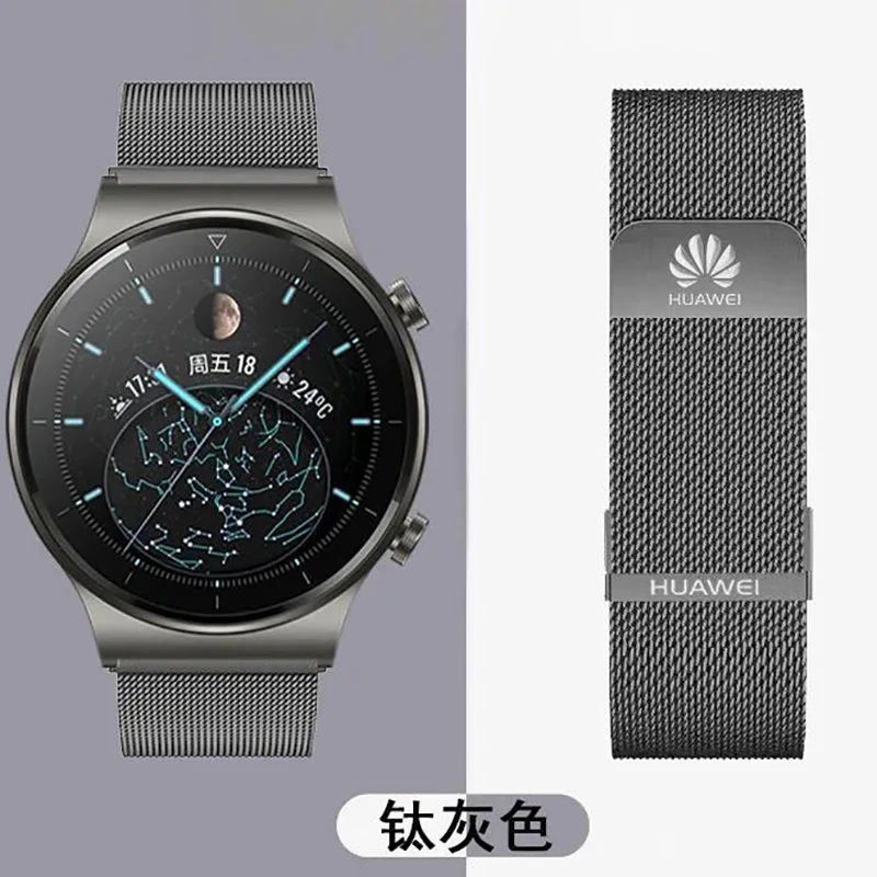 Alça Huawei milanesa para relógio huawei gt3, feita de aço inoxidável, 20mm, 22mm, para gt2/2 pro, gt2e