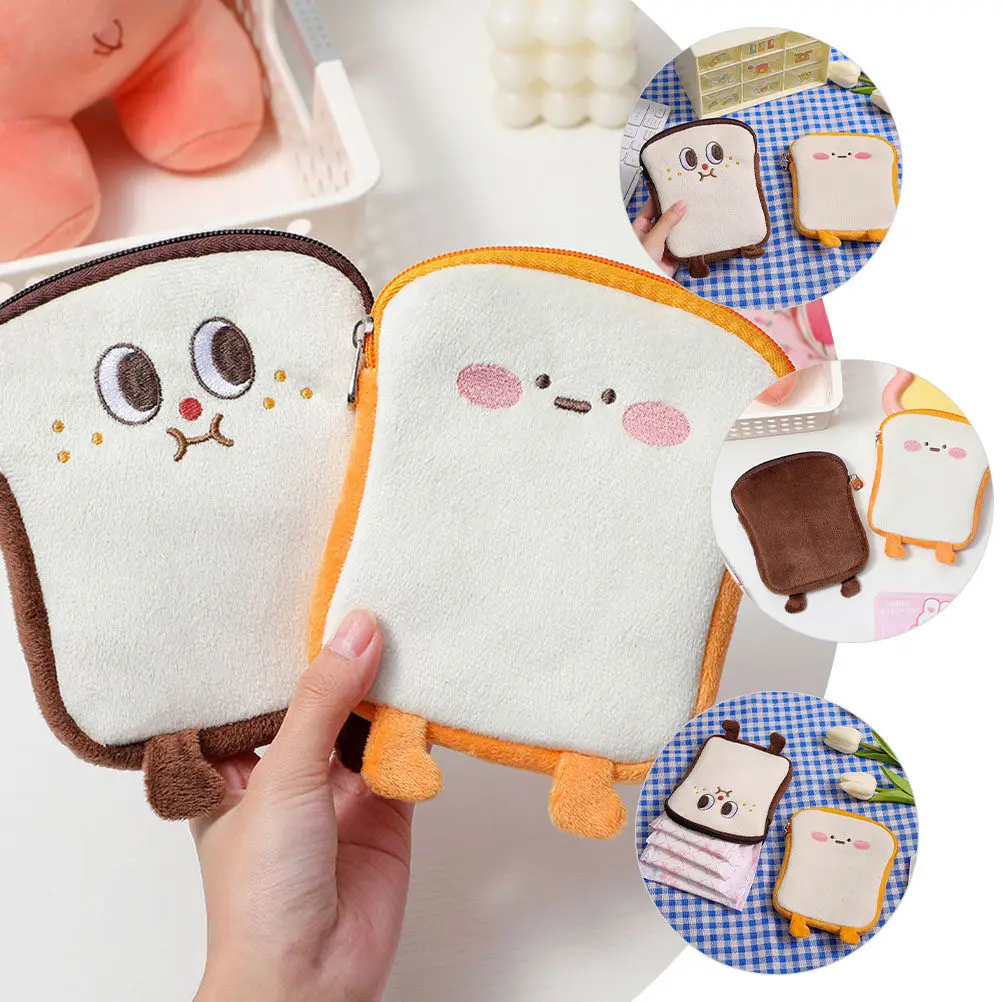 Reusable Period Pouch Daily Use Tampon Holder Compact Sanitary Napkin Storage Bag Lovely Zipper Design Portable Change Purse