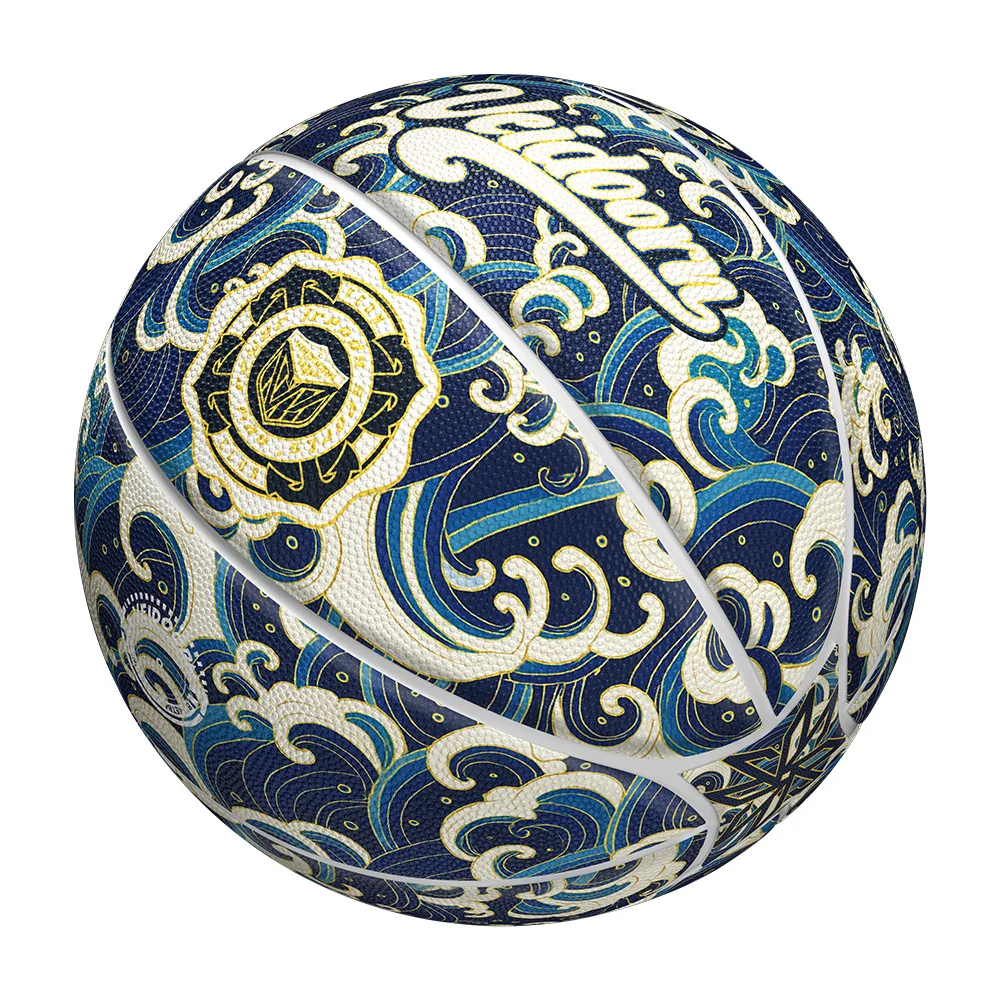 베이도른 공식 사이즈 7 PU 농구공 (실내외 겸용) 우수한 그립감, 내마모성, 경기용 공, 펌프 포함