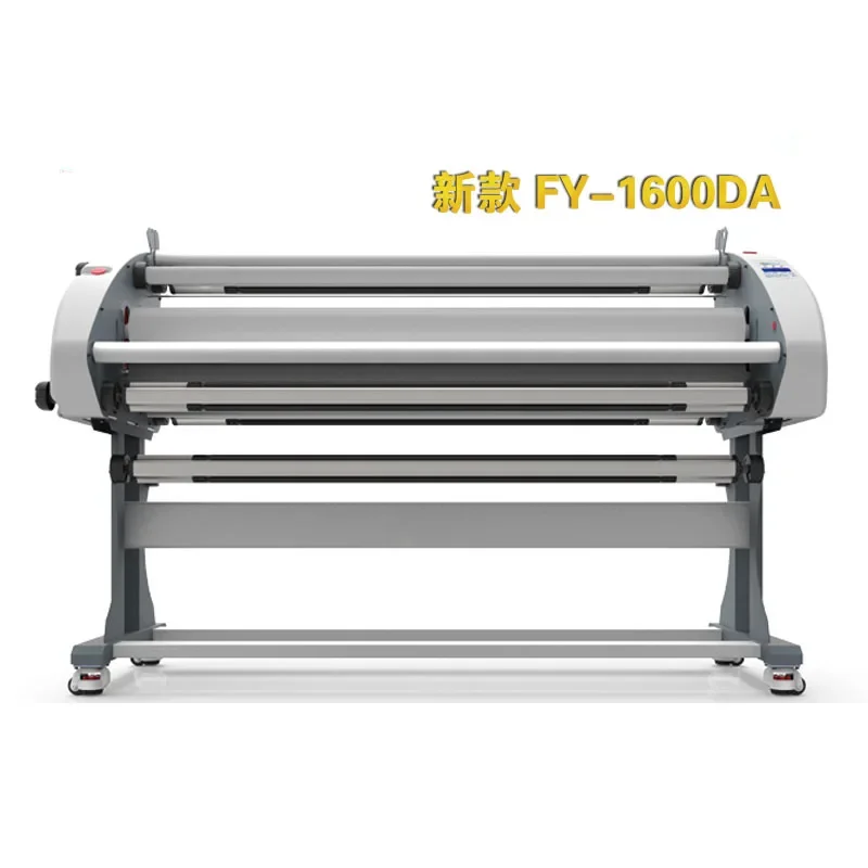 

1600DA automatic laminating machine, cold laminating machine, manual advertising electric laminating machine, no backing paper l