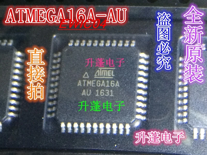 ATMEGA16A-AU 44、オリジナル在庫、5個