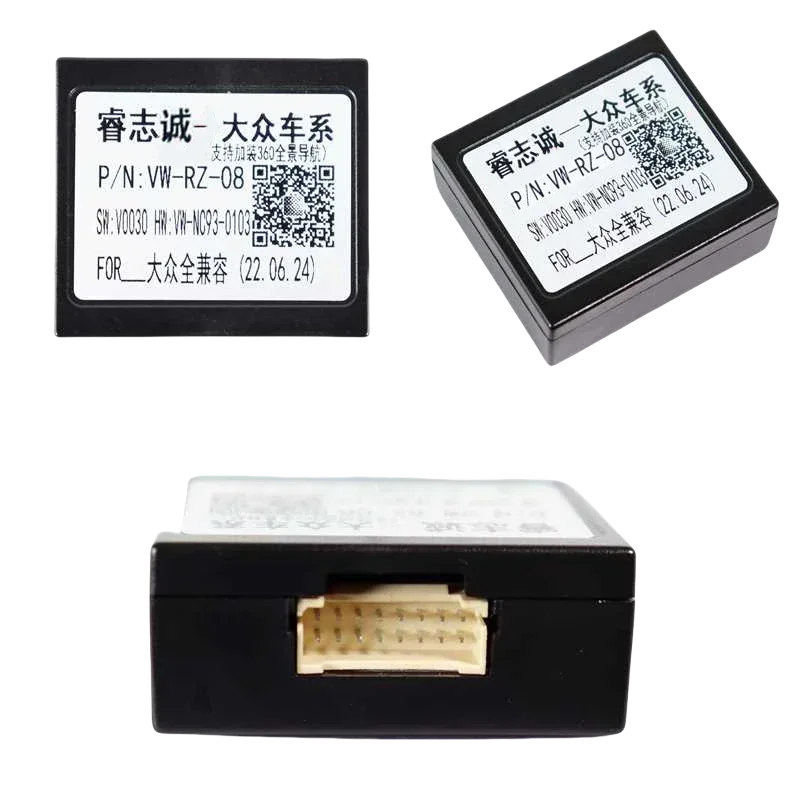 For VW Crafter/Passat/Lavida/Lamando/Golf7/Touran L Android Car Radio Canbus Box Decoder Wiring Harness Adapter Power Cable