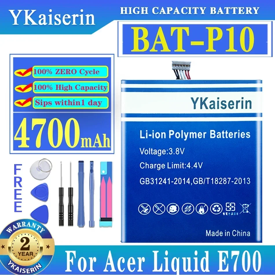 

Аккумулятор ykaisзаверin для Acer Liquid E700, для трех батарей E39 PGF506173HT, батарея + Бесплатные инструменты