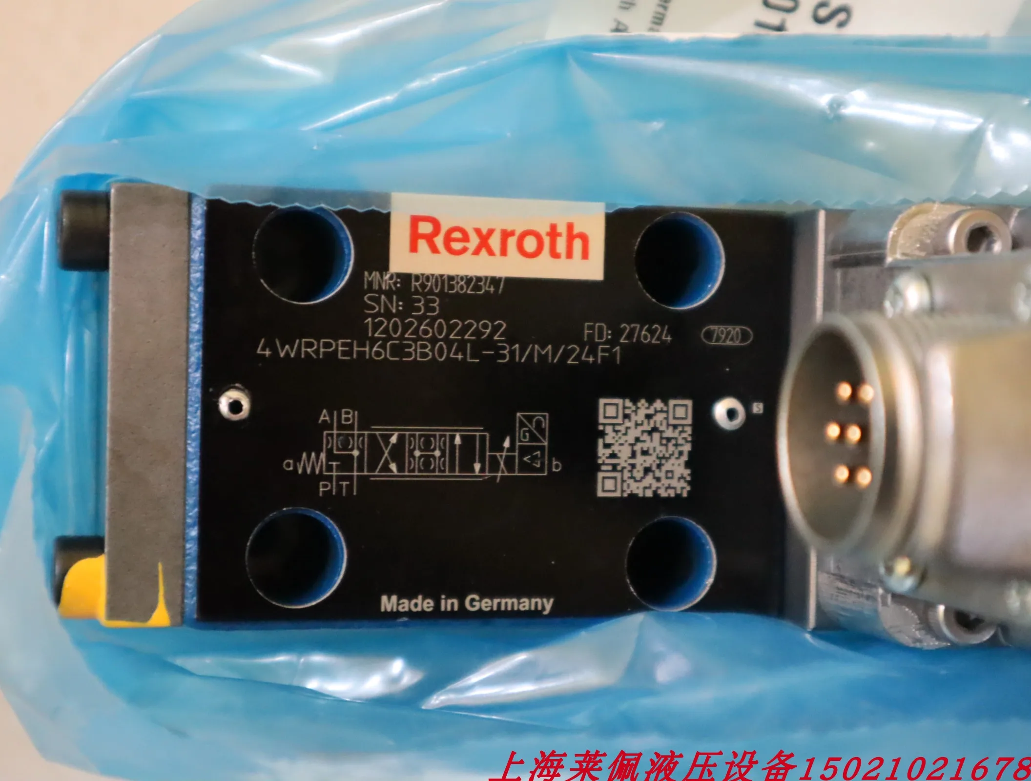 R901382346 4WRPEH6C4B24L-32/M/24A1 German Rexroth REXROTH Proportional Valve