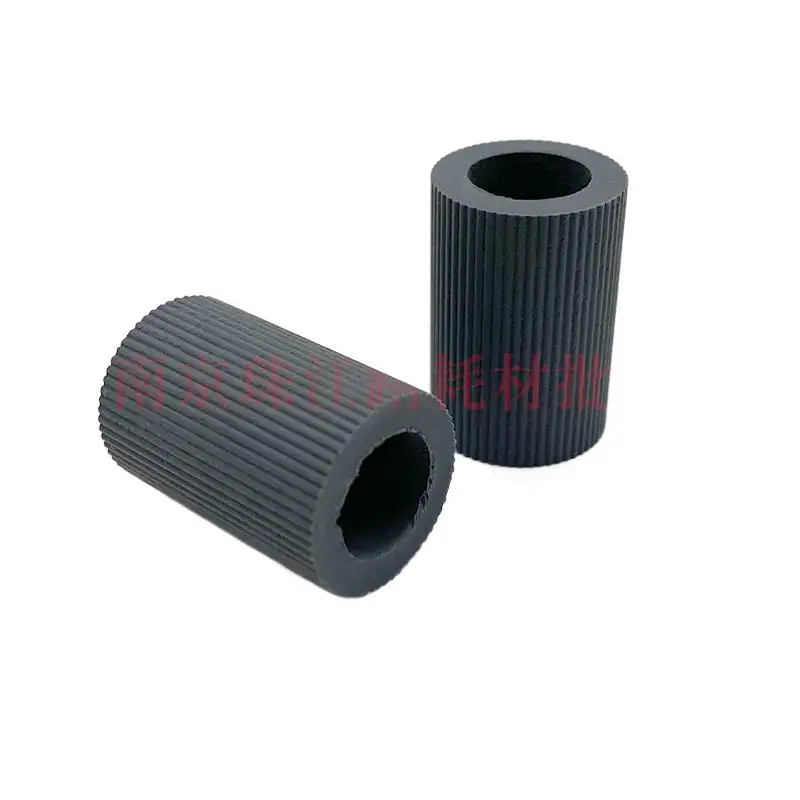 

For Brother 2140, 7030, 7340, 7040, 7450 paper rolling wheel, page separator leather cover