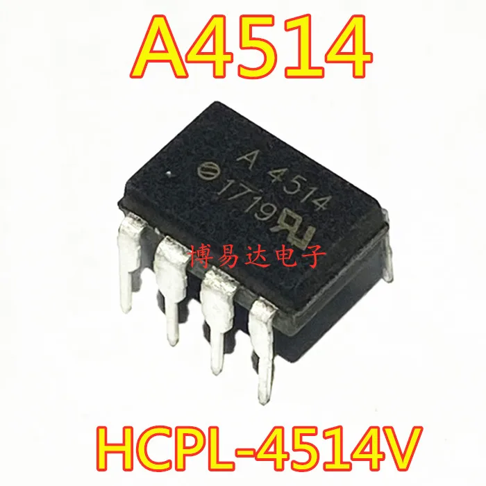 

20 шт./лот HCPL-4514V A4514 HCPL-4514 A4514V DIP-8 инвентарь в настоящее время на складе ..