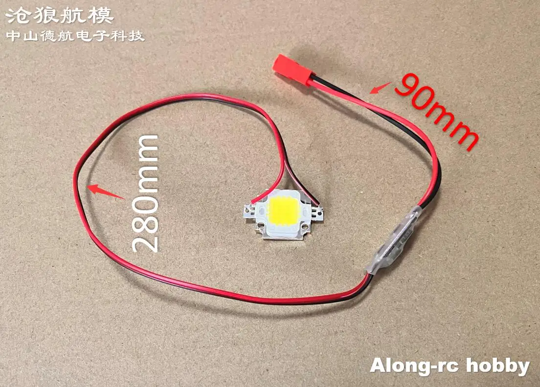 Luci di alta qualità bianco 10W Flash LED 2-6S luce per aerei per QAV 250 4-6 assi RC aereo modelli fai da te Hobby aereo aliante parti