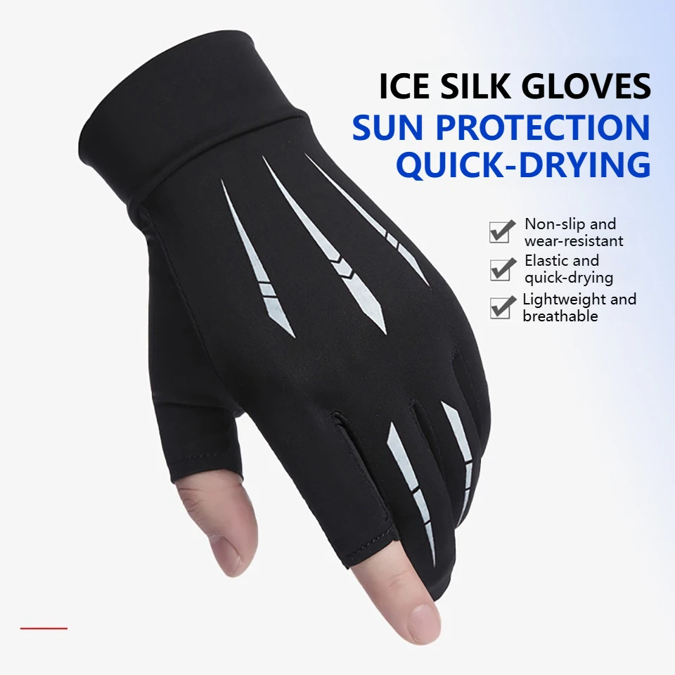 Opened Fingertip Two Finger Fingerless Semi-finger Breathable Sunscreen Gloves Ice Silk Gloves Anti-UV Gloves Summer Gloves