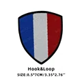 France Flag