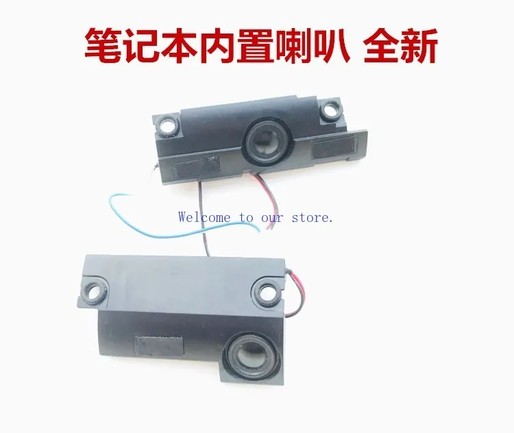 

Встроенный динамик для ноутбука Lenovo ThinkPad E430 E435 E445 E530 E535.