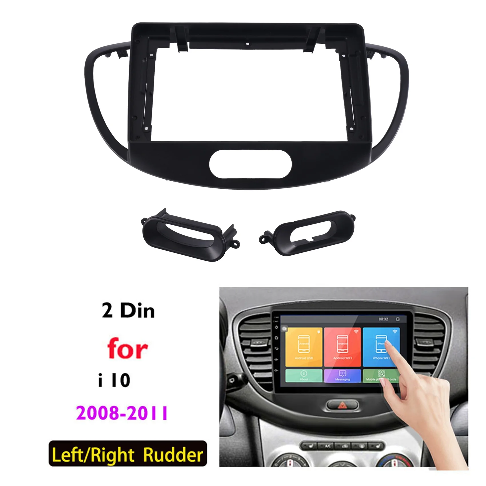 For Hyundai I10 2008-2011 9 Inch 2 Din Car Dashboard Frame Radio Fascia Dash MP5 Player DVD Adapter PanelJAS