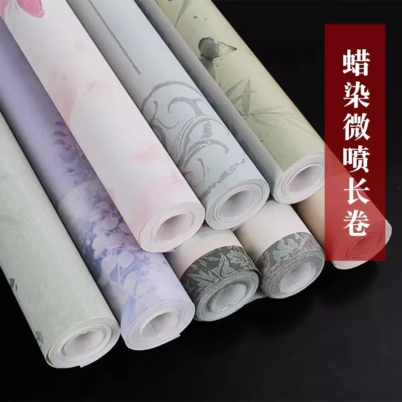 34cm x 10m Batik Xuan Paper Roll Half-Ripe Rice Paper Long Scroll for Chinese Calligraphy Traditional Painting Sumi-e Supplies