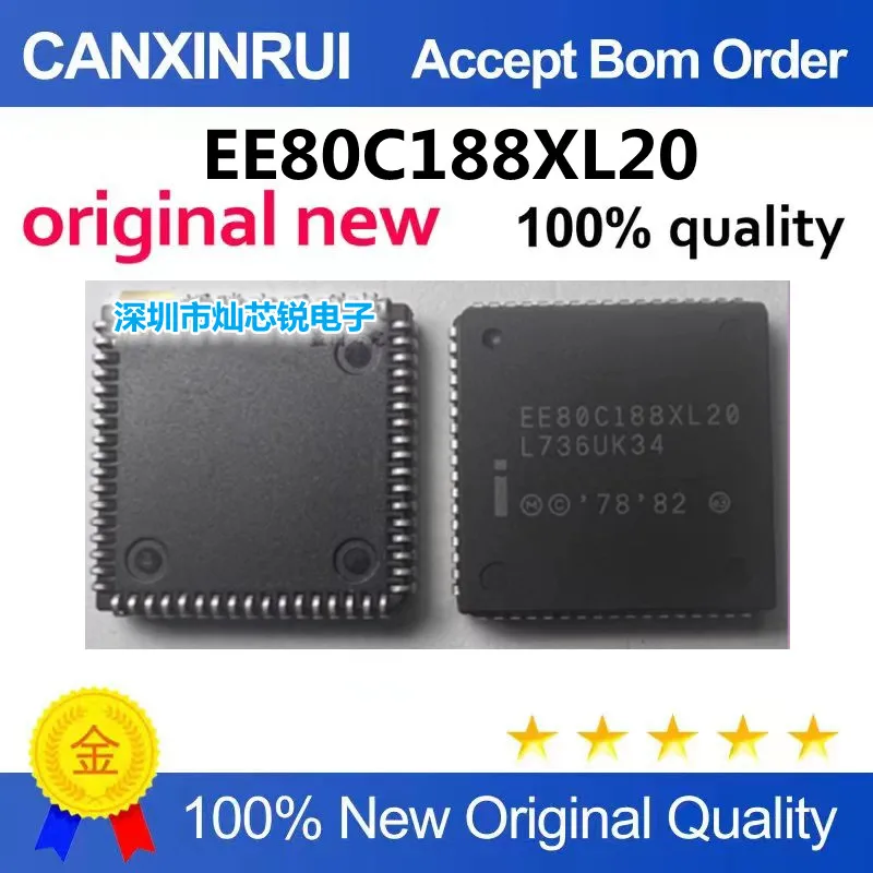 

EE80C188XL20; EE80C188XL25; EE80C188XL12; PL68; brand new original BOM;