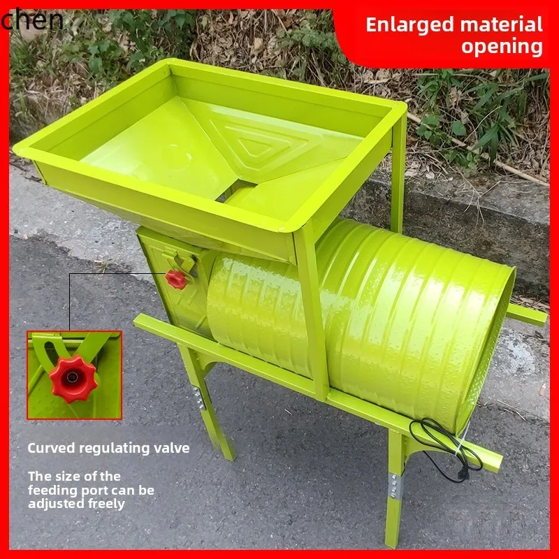 

YXY Small Grain Tea Electric Agricultural Rice Soybean Corn Windmill Wind Cabinet Agricultural Machinery Tools