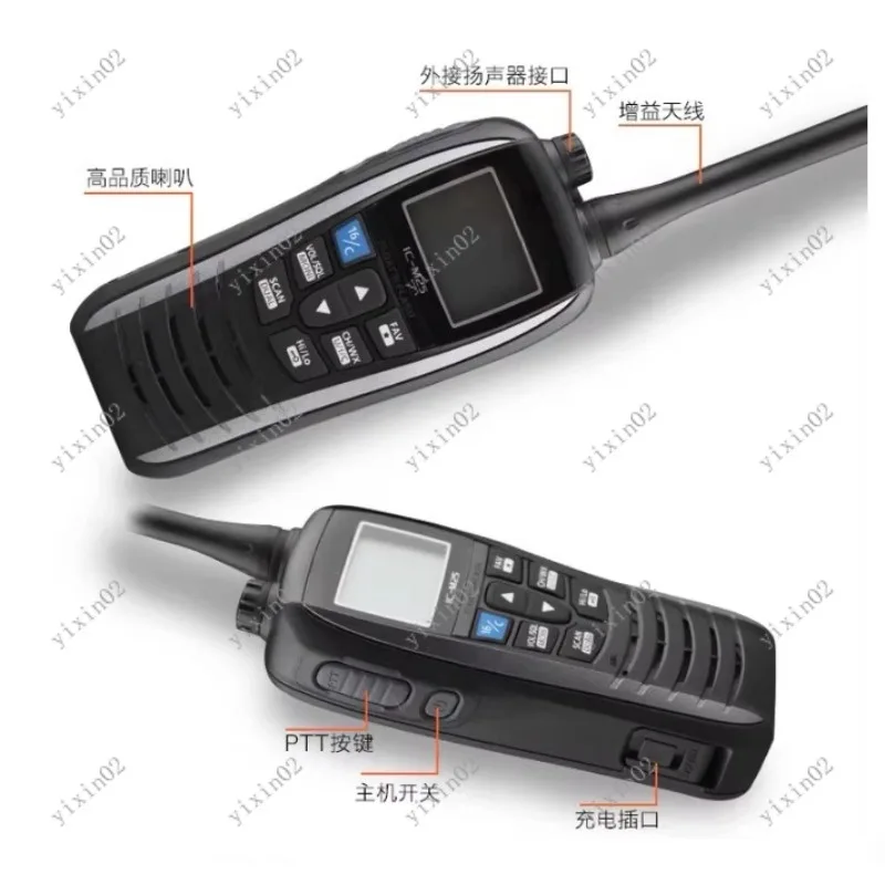 M25/M37 Marine VHF Radio - IPX7 Waterproof Handheld Maritime Two-Way Radio for Boats