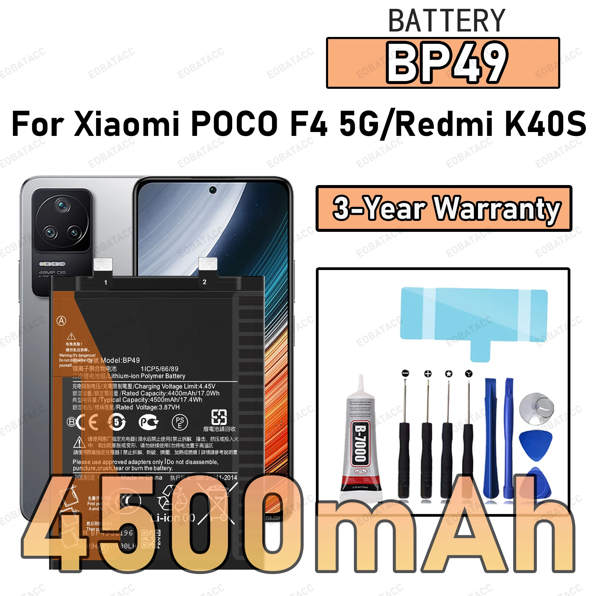 100% новый аккумулятор с нулевым