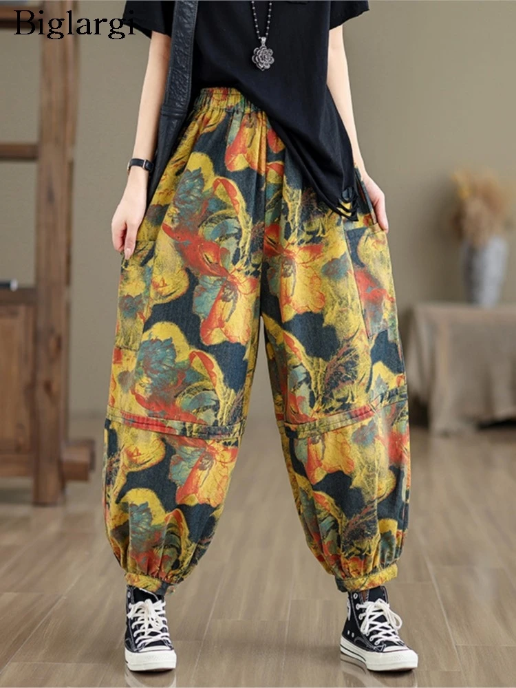 

Jeans Spring Summer Floral Print Fashion Casual Ladies Trousers Elastic High Waist Pant Women Loose Pleated Woman Harem Pants