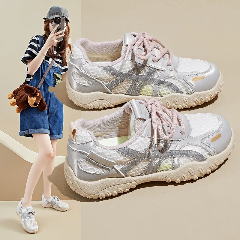 

2025 Women's Height Increase Dad Shoes, Korean Style Breathable Mesh Sneakers, Chunky Platform Running Shoes for Students