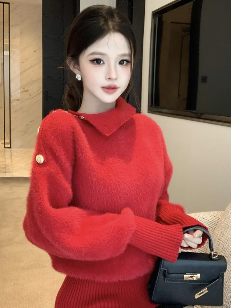 

Elegant Korean Style Long Sleeve Knitted Sweater Waist-Cut Base Shirt Versatile Gentle Neck Design City Walk Skin-Friendly Wi...