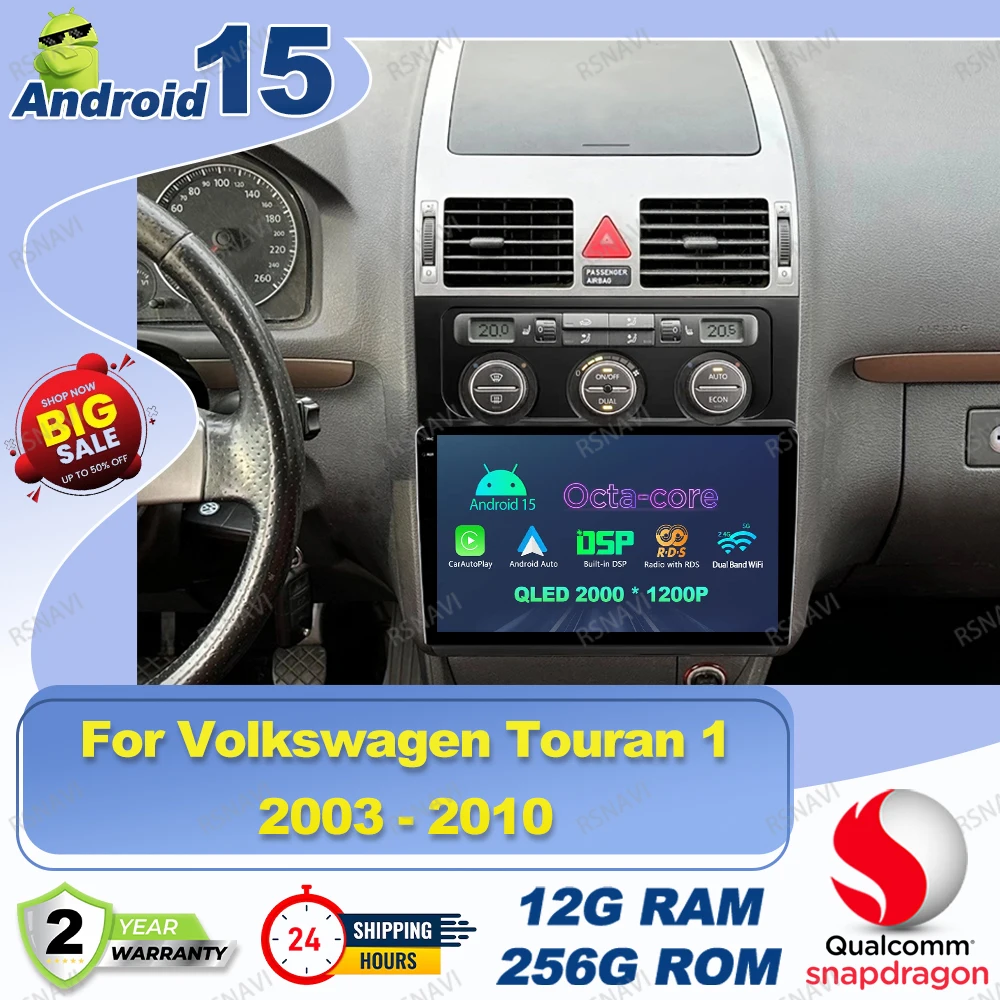 Android 15 Car Radio For Volkswagen Touran 1 2003 - 2010 H4 Led H7 Opel Astra J Caravan Accessories Golf Mk7 Polo 6r Dash Cam