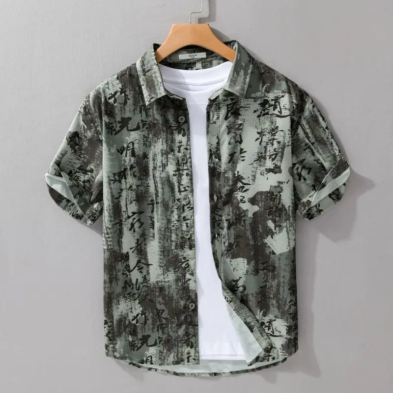 

Summer Men's All Match Chinese Style Short Sleeved Shirt Thin Comfortable Breathable Fresh and Casual Top