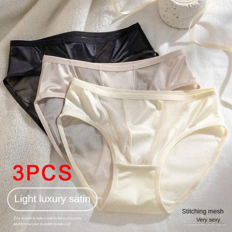 

3PCS Mid-rise Female Underwear Comfortable Women's Panties Mesh Lingerie Translucent Silky Satin Briefs Lace Soft Sexy Intimates