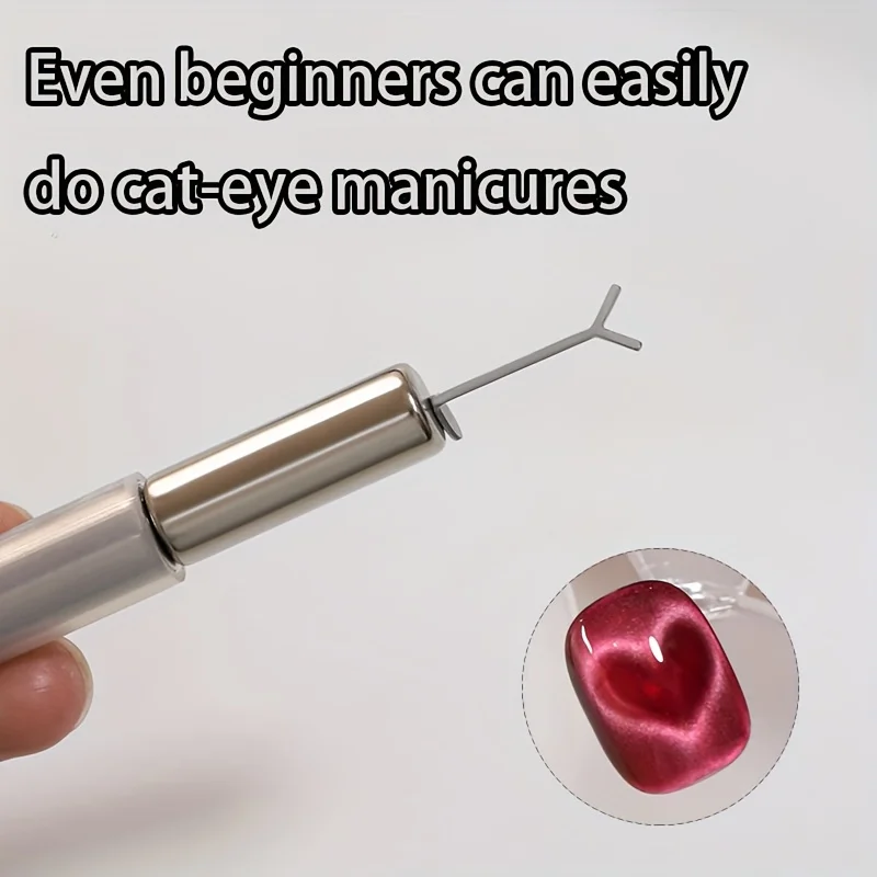 1 PCS cat eye nail art exclusive auxiliary tools, Y-shaped iron sheet, easily solve the difficulty of making cat eye nail art, t