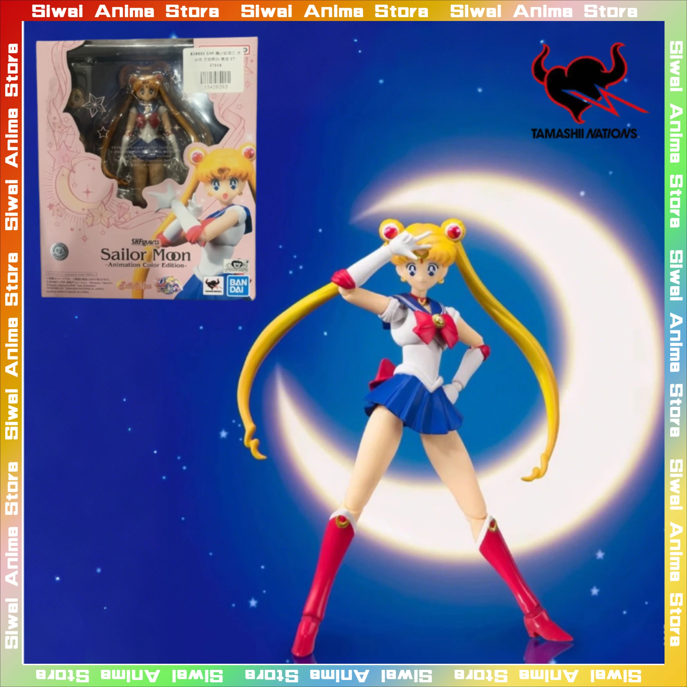 

Оригинальный BANDAI Сейлор Мун Цукино Усаги анимированная версия S.H.Figuarts аниме фигурки коллекция модель игрушки подарки для детей
