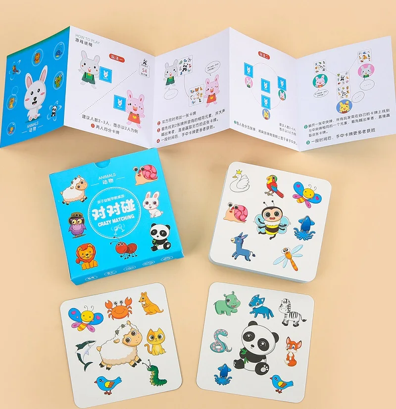 Parent Child Interactive Board Card Game Toy with Early Educational Fruit Animal Sensory Cognitive Crazy Puzzle For Kid Toddler