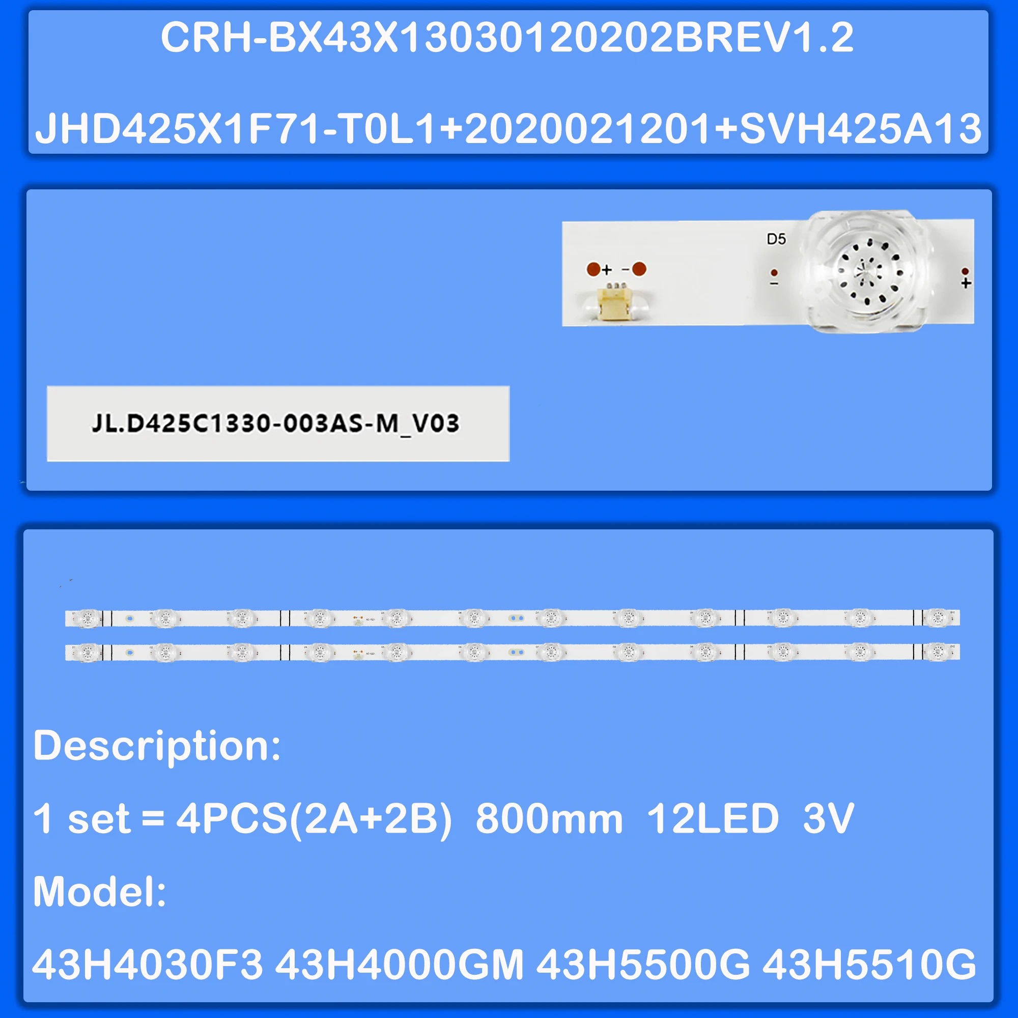 

Лента светодиодной подсветки для 43H4030F3 43H4000GM 43H5500G 43H5510G 43H5580G 43H4G 43H4D 43A4H 43H41G 43TAG5959 43BAG5959 43V35KE