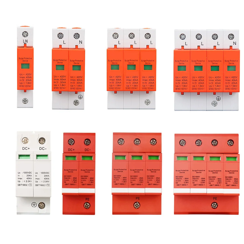 Power Surge Protector Surge Protective Device SPD Arrester Low Voltage House 1/2/3/4 Poles 240V 380V 1000V Voltage Protection