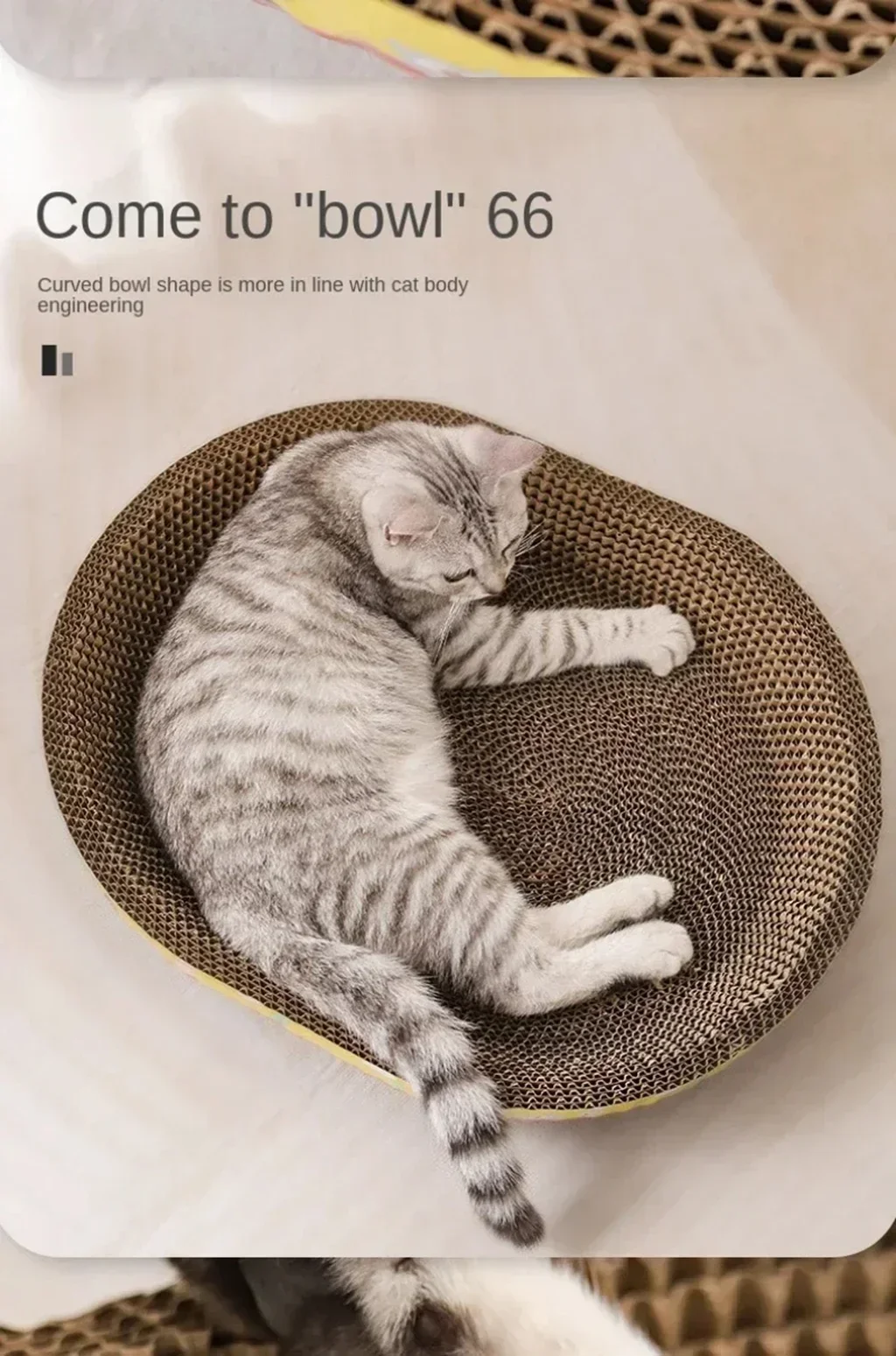 Katzenkratzbrett, schützt Möbel, Schleifklaue, Spielzeug, ovales Wellpappe, verschleißfestes Katzennest, Katzenzubehör – Detail 7