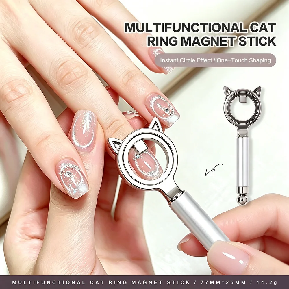 1pcs Cat Ear Hollow Round Cat Eye Magnet Dual-Head Strong Ring Magnetic Tool With Handle Glass Bead Effect Round Manicure Magnet