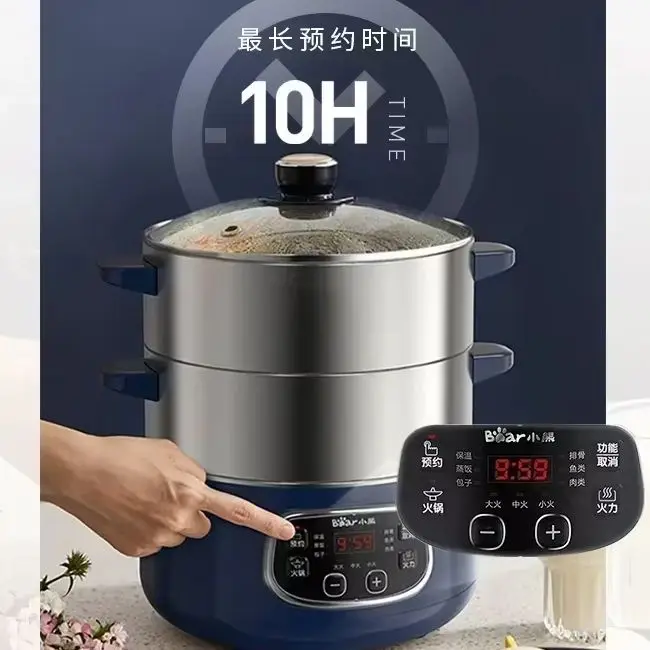 Stainless steel electric steamer. Multifunctional household. Intelligent timer. Large capacity.