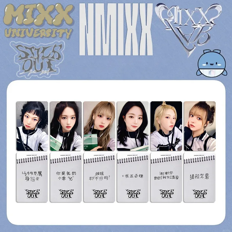 

6 шт./компл. Kpop NMIXX STICK OUT: Альбом FORWARD, китайские карты для селфи Haewon Sullyoong Bae, модные фотокарточки, коллекционные предметы для фанатов