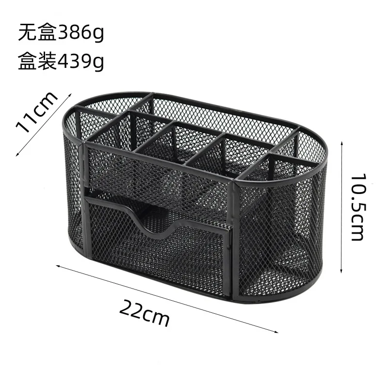 

Pen Holder Metal Multifunctional Creative Pen Holder Wholesale Multi Grid Pen Barrel Drawer Type Nine Palace Grid Desktop