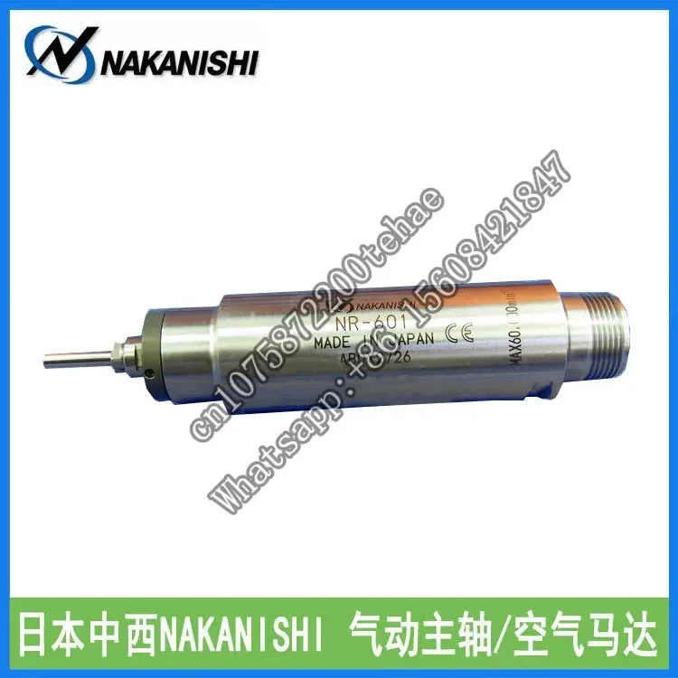 Pneumatic spindle NR-601 Nakanishi Nakanishi  connection spindle grinding and polishing machine high speed spindle