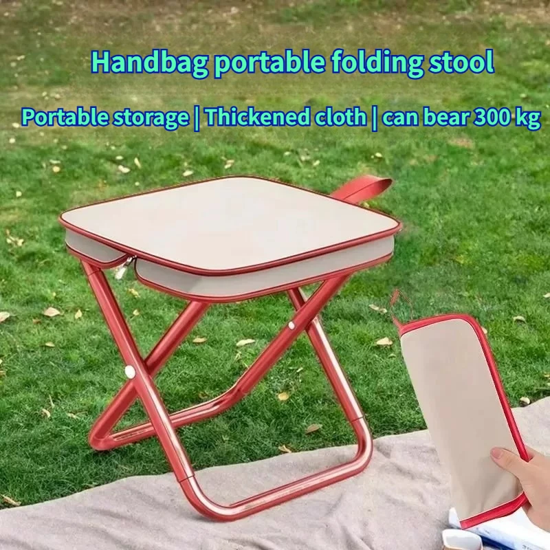 Outdoor Folding Chair, Portable Fishing Chair, Train Small Stool, Folding Camping Chair, Camping Small Bench
